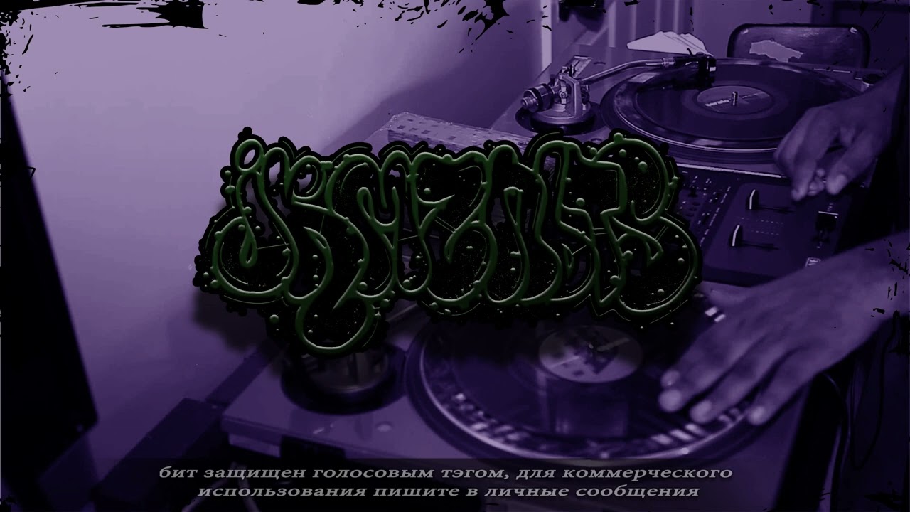 JKMZNBTS - 255 BEAT | 80 BPM | BOOMBAP tag