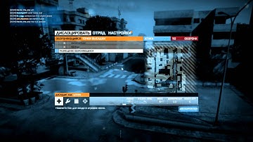 Battlefield 3 how to ban a cheater