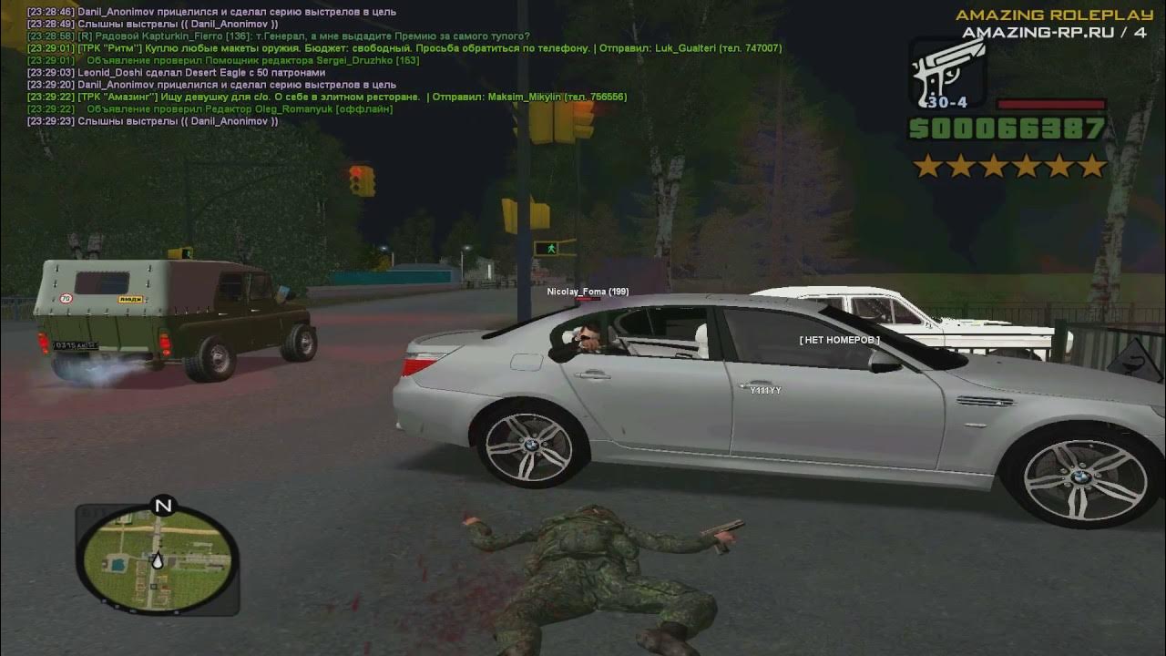 Создать крмп. Создать крмп. Крмп. Как сделать свой крмп проект. Shimano squad крмп.