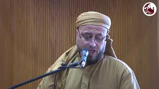 خطبة الجمعة | النظافة في الإسلام | الشيخ محمد الحداد screenshot 1