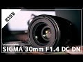 【SIGMA 30mm F1.4 DC DN 】SONY APS-C用単焦点レンズのレビュー！α6400と相性良し！