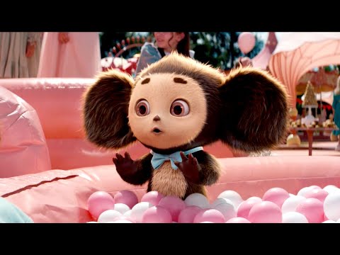 Чебурашка 2|Трейлер | Новый фильм 2025