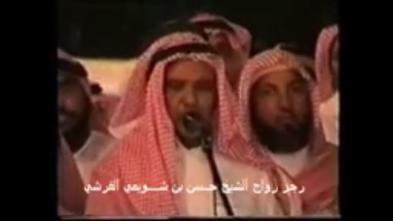 رجز زواج الشيخ حسن شويمي ابو سمن القرشي ( حاتم قريش )