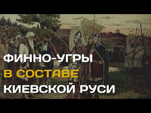 Видео: Холокостын 