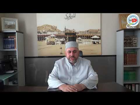 მუჰარრემის თვე და აშურა / მუფთი ადამ შანთაძე