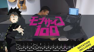 Download Lagu Raymond Goh| Mob Psycho 100 OP 1 Full| Mob Choir| 99| Drum Playthrough MP3