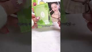 내가 좋아하는 음원 넣었당!#루빠빵 #포장계 #포장 #아이브 #포카챠 #구독부탁합니다 #ive #추천 #포포 #포포계 #포카 #구독 #캡컷 #업데이트 #추천추천추천