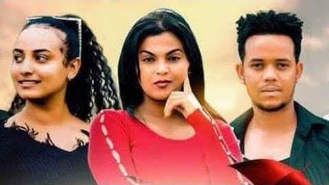 Eritrean Full Movie 2025 Tslaley  1/3