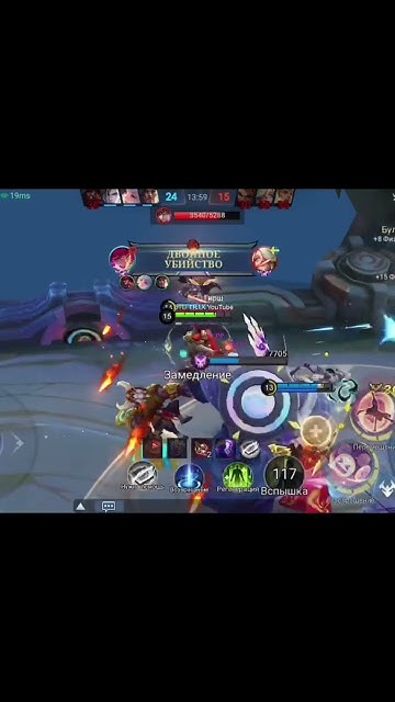 Ультра килл Беатрис #mlbb #млбб #mobilelegends #мобайллегенд # ...