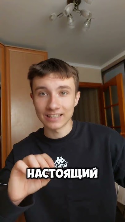 Аватар#рофл #юмор #история #новости #прикол #кино - YouTube