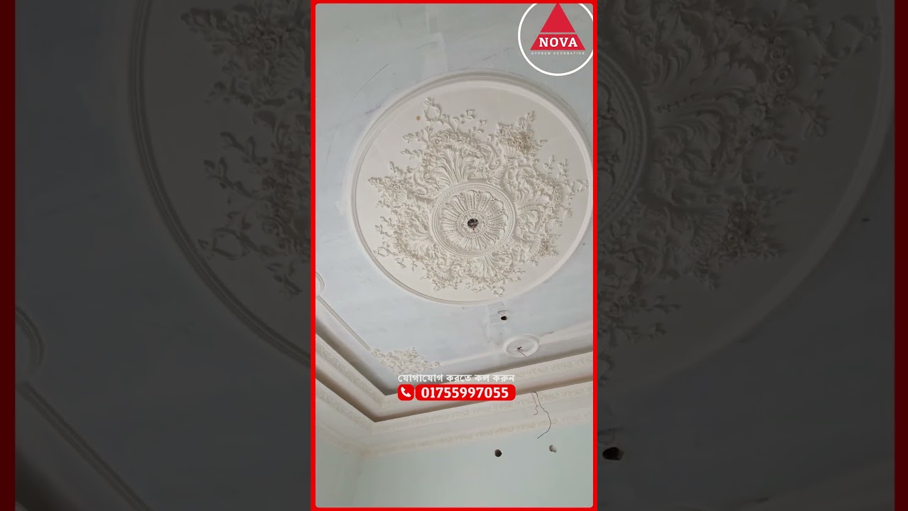 Simple Victorian Gypsum Ceiling Decoration #fyp