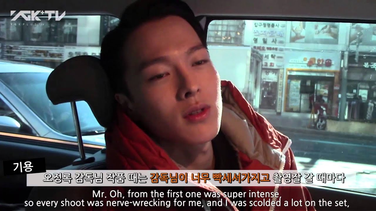 [YGK+ TV] YG케이플러스 대기실 그여자 그남자편 그남자5편