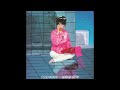 Tomoko Aran - ひと夏のタペストリー (1983) [Japanese Boogie]