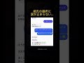 #恋愛#恋心#カップル#ドラマ#恋愛ドラマ#夫婦#両思い#片思い#恋愛相談#恋人￼