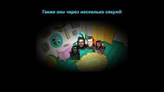 Неудачная шутка Меченого - S.T.A.L.K.E.R #сталкер #viral #stalker #теньчернобыля #смешарики #приколы