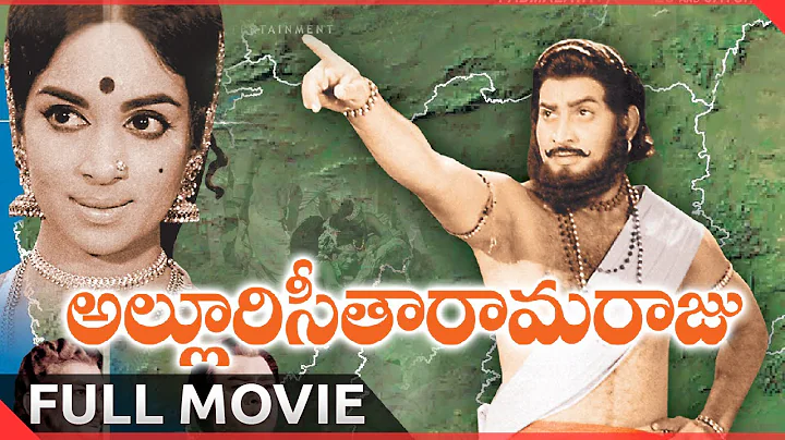 Alluri Seetharama Raju Telugu Full Length Movie ||...