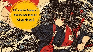 Shamisen × Demon Slayer Metal 🔥 Sinister Battle Riff Mix for Drive, Gaming, Work, Gym BGM