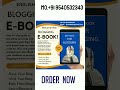 blogging with seo / blogging methods