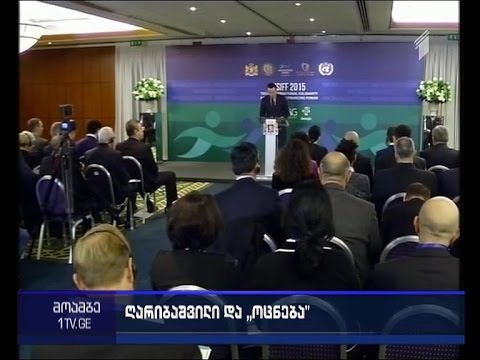 დაბრუნდება თუ არა  ღარიბაშვილი პოლიტიკურ ასპარეზზე