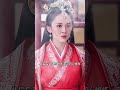 三国第一美女不是貂蝉(一)#三国 第一美女不是#貂蝉
