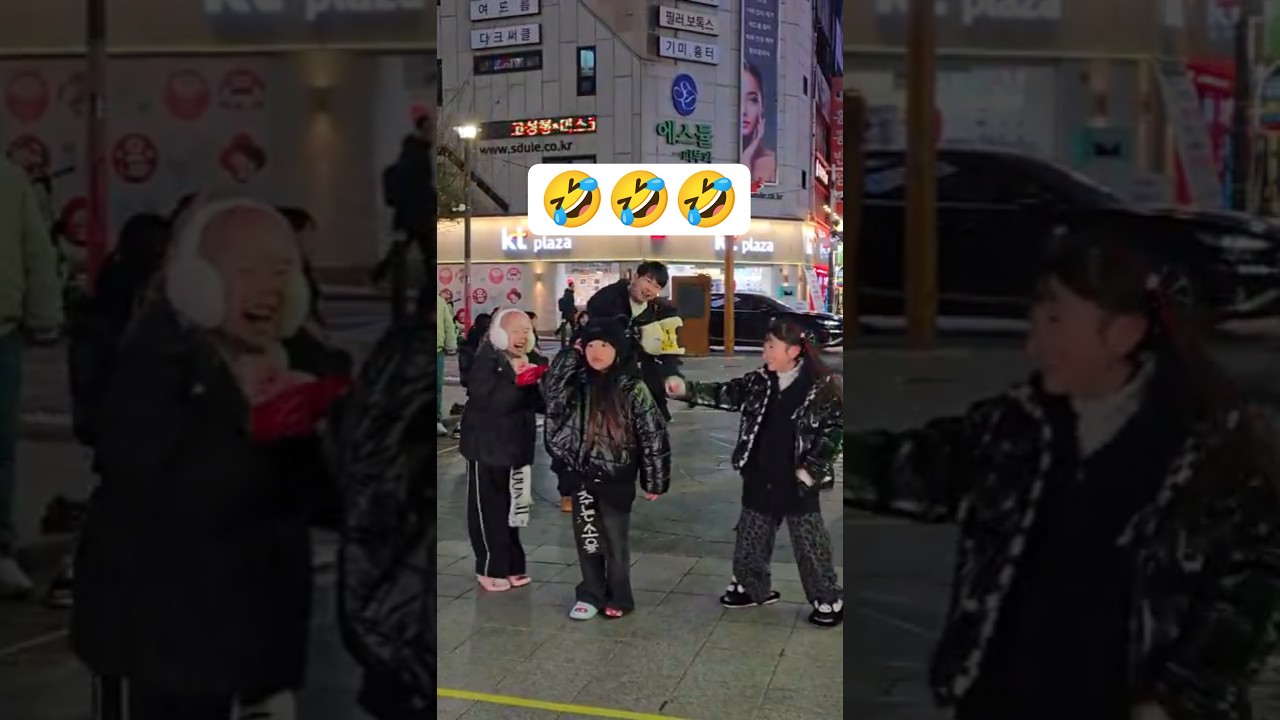 Guarda 신발은 어디로 갔어??❓️ #춤추는윤지 #김프로 #유백합 #pop #kimpro828 #신발챌린지 #쇼츠 #챌린지 #댄스 #kpop #춤추는곰돌 #춤추는곰돌의랜덤댄스 su YouTube Guarda 신발은 어디로 갔어??❓️ #춤추는윤지 #김프로 #유백합 #pop #kimpro828 #신발챌린지 #쇼츠 #챌린지 #댄스 #kpop #춤추는곰돌 #춤추는곰돌의랜덤댄스 su YouTube