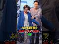 AO女優経験で結婚できない芸能人4選#shorts