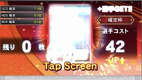 تحميل ワサコレ S Mp4 Mp3 تحميل ワサコレ S Mp4 Mp3