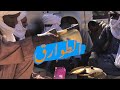 حديث شيق مع طوارق الحلقة الثانية     02