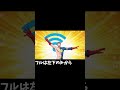 フルは関連動画から【MAD】呪術廻戦 / 飛行艇 #アニメ#呪術廻戦