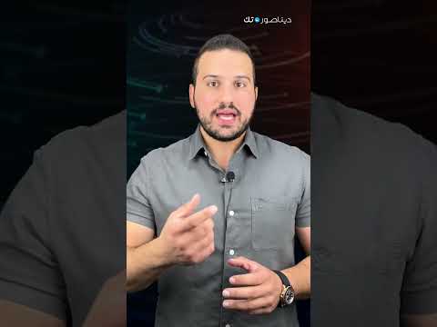 فيديو: كيف يمكنني استعادة رصيد Skype الخاص بي؟