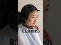 家族に頼れずトラウマで手が震える…「人」が怖くて辛い過去から脱却して前を向いて生きていきたい。【メイク 垢抜け 初心者】