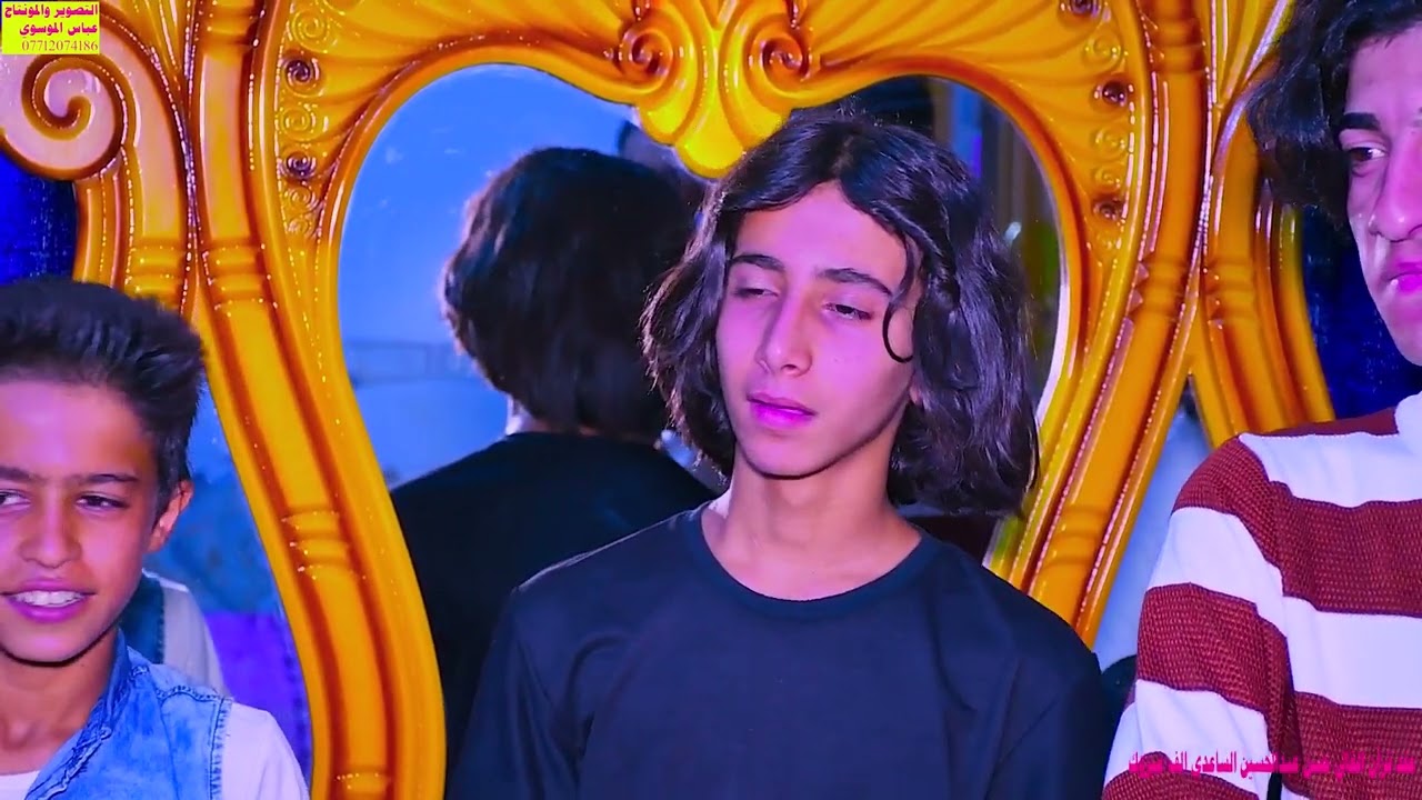 عقد قرأن الغالي حسن عبد الحسين الساعدي الف مبروك التصوير والمونتاج عباس الموسوي