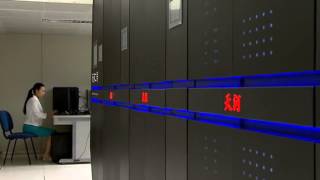 World's fastest computer powers up
