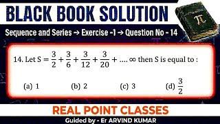 BLACK BOOK! SEQUENCE AND SERIES! #blackbook #maths #education #jee2027 #series #viralmaths #trending