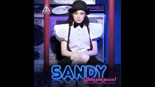 Sandy - Mohbata / ساندي - محبطة