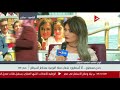 صباح أون ما سبب تسمية مستشفى 57357 بهذا الاسم د عمرو عزت سلامة صباح أون ما سبب تسمية مستشفى 57357 بهذا الاسم د عمرو عزت سلامة