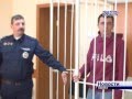 В бердском городском суде убийца тещи Евгений Захаренко попросил прощения у бывшей супруги