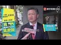 趙少康選總統超前部署? 自身強項VS.弱勢浮現? ｜我們這麼說 20210208