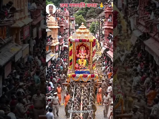 गणपति बप्पा मोरया | गणेश चतुर्थी 2025 का भव्य आयोजन भाग-1 #shortsfeed #ganpati #viral #ytshorts