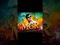 Maan Allavoo ||Maan Allavoo kangal thanthathu|| மான் அல்லவோ கண்கள் தந்தது ✨✨🔥🔥🎧🎧