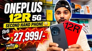 Oneplus 12R 5G (16/256) Second Hand Phone top condition #oneplus #oneplus12r #secondhand #deals