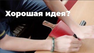 :      ?