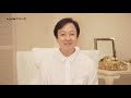 坂東玉三郎、外出自粛生活の自宅での過ごし方は歌舞伎舞踊『CONVERSATIONS FOR HOPE』メッセージ