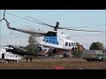 Два вертолёта Ми-8Т на площадке Северное