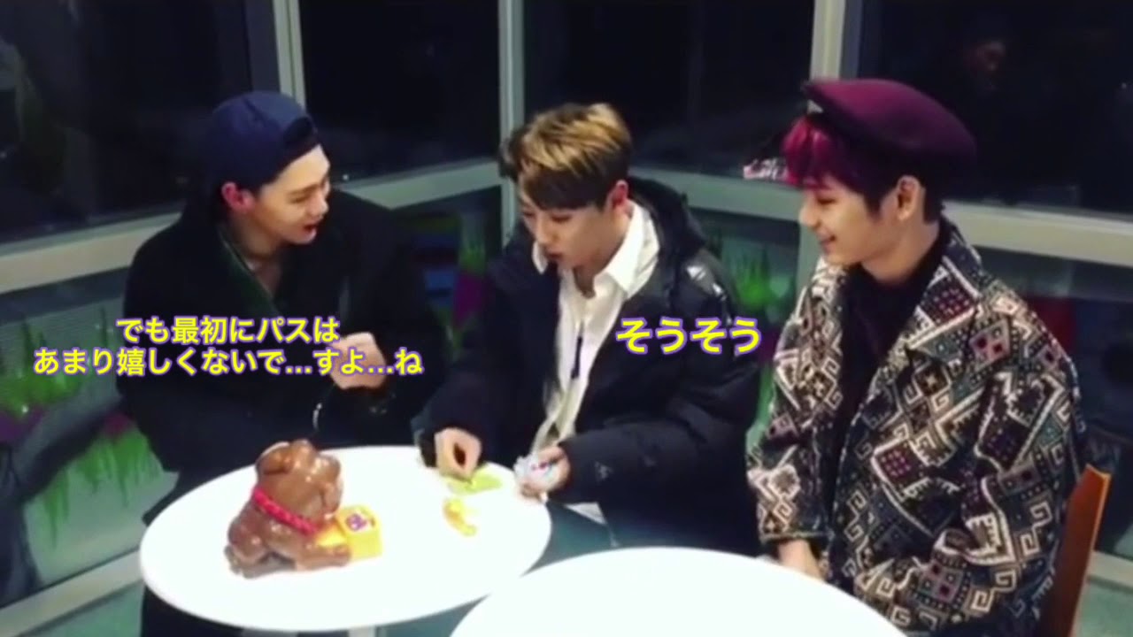 [日本語字幕(?)]番犬ガオガオpart① YouTube