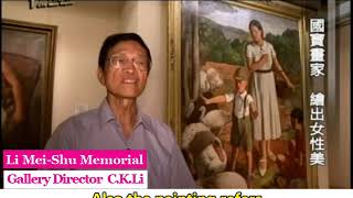 Li Mei Shus Paintings