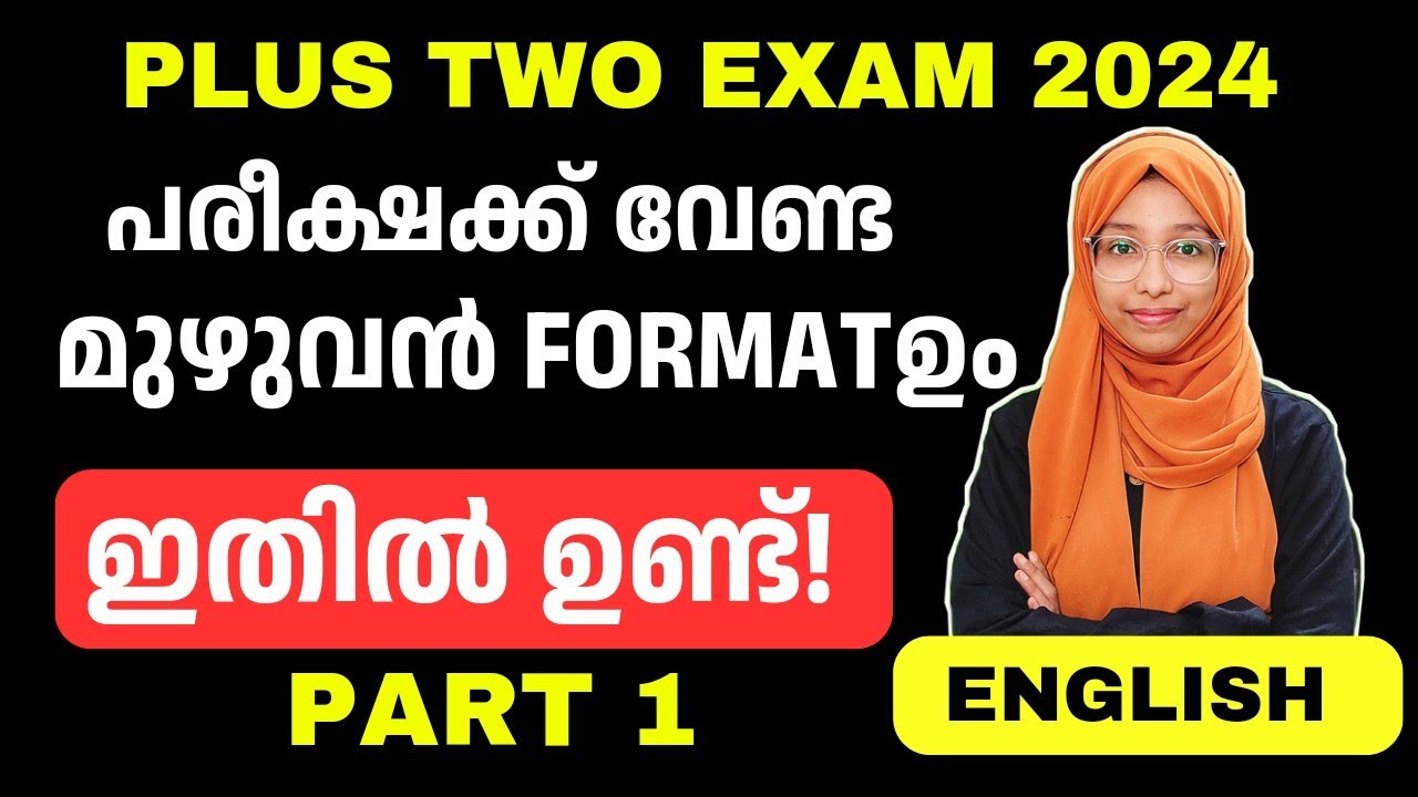 PLUS TWO ENGLISH ALL FORMATS PART 1| LETTER|SPEECH|BLOG|BLURB ...