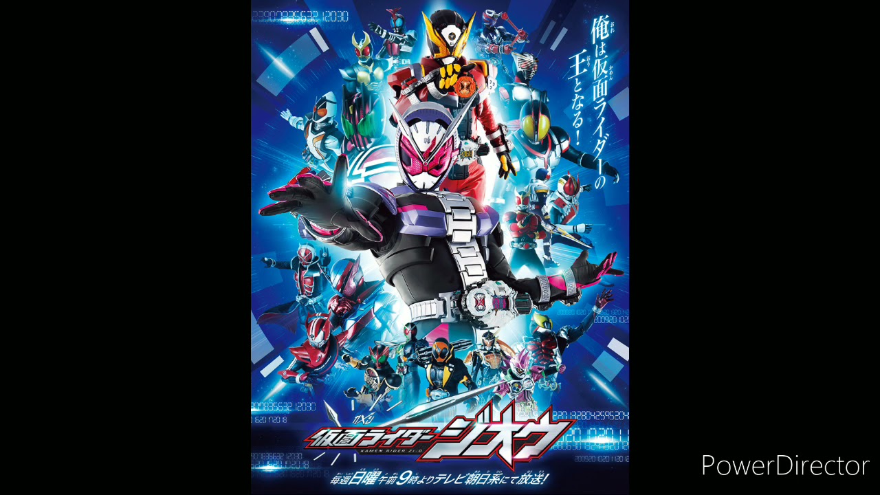 Kamen Rider Zio OST | The Birth Of Zio