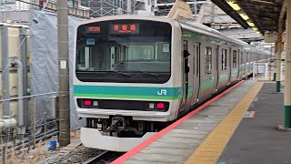 【常磐線】971H E231系0番台マト136編成 マト109編成(前照灯LED) 松戸駅 発車シーン