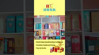 Full process technology support ✨ Hot stamping/embossing/UV coating, etc., to enhance texture